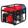 Бензиновый генератор FUBAG BS 6600 A ES с электростартером и коннектором автоматики в Омске фото