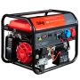 Бензиновый генератор FUBAG BS 7500 XD ES DUPLEX в Омске фото