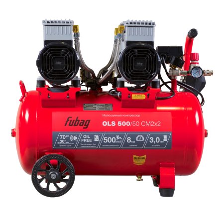 Компрессор безмасляный малошумный FUBAG OLS 500/50 CM2х2 + Набор пневмоинструмента Basic S1000 (3 предмета) в ПОДАРОК в Омске фото