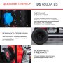 FUBAG Дизельный генератор с электростартером и коннектором автоматики DS 6500 A ES в Омске фото