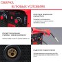 Полуавтомат сварочный FUBAG IRMIG 180 SYN с горелкой 250 А 3 м в комплекте в Омске фото