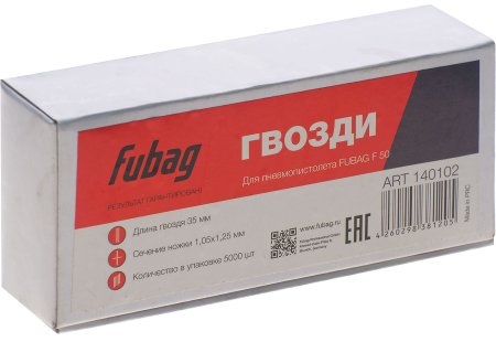 FUBAG Гвозди для F50 (1.05*1.25, 35 мм, 5000 шт) в Омске фото