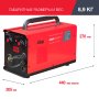 Полуавтомат сварочный FUBAG IRMIG 140 SYN с горелкой 150 А 3 м в комплекте в Омске фото