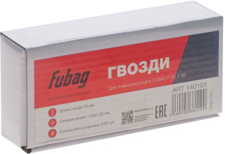 FUBAG Гвозди для F30 (F50 (1.05*1.25, 30 мм, 5000 шт) в Омске фото
