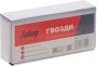 FUBAG Гвозди для F30 (F50 (1.05*1.25, 30 мм, 5000 шт) в Омске фото