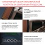  Маска сварщика Хамелеон с регулирующимся фильтром FUBAG IQ 5-13N M 2 в Омске фото