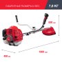 FUBAG Бензиновый триммер FPT 33R + Триммерная леска сечение витой квадрат L 130 м * 2.4 мм в ПОДАРОК в Омске фото