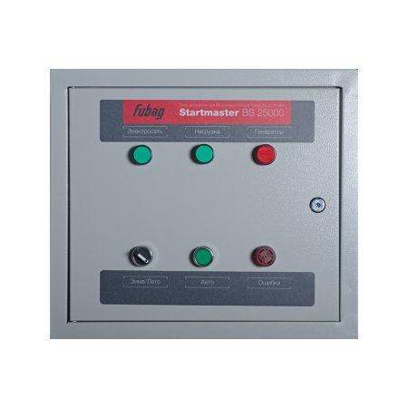 FUBAG Блок автоматики Startmaster BS 25000 (230V) двухрежимный. Однофазный. в Омске фото