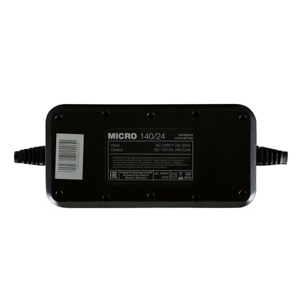 Зарядное устройство FUBAG MICRO 140/24 в Омске фото