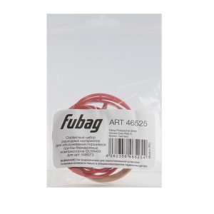 Сервисный набор FUBAG OLSR400 расходных материалов для обслуживания поршневой группы безмасляных компрессоров для арт. 646073 в Омске фото