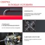 Полуавтомат сварочный FUBAG IRMIG 180 SYN с горелкой 250 А 3 м в комплекте в Омске фото