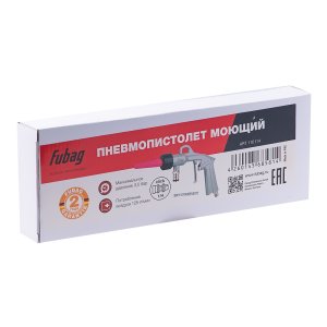FUBAG Пневмопистолет моющий в Омске фото