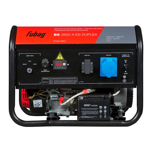 Бензиновый генератор FUBAG BS 3500 A ES DUPLEX в Омске фото