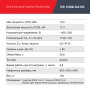FUBAG Дизельный генератор (трехфазный) с электростартером и коннектором автоматики DS 15000 DA ES в Омске фото