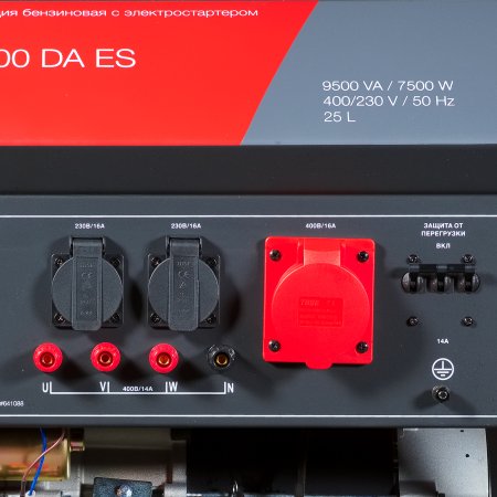 Бензиновый генератор FUBAG BS 8000 DA ES (трехфазный) с электростартером и коннектором автоматики в Омске фото