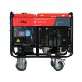 Дизельный генератор FUBAG DS 11000 A ES с электростартером и коннектором автоматики в Омске фото