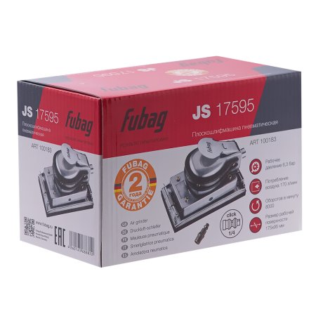 FUBAG Плоскошлифмашина JS17595 в Омске фото