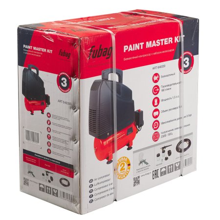 Компрессорный набор FUBAG Paint Master Kit безмасляный компрессор + 3 предмета в Омске фото