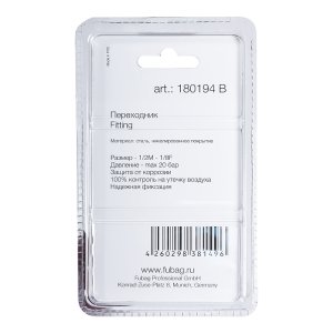 FUBAG Переходник 1/2 дюйма M на 1/8 дюйма F, блистер 1 шт. в Омске фото