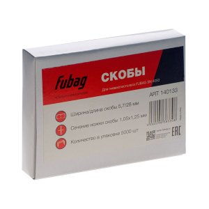 FUBAG Скобы для SN4050 (1.05x1.25мм, 5.7x28.0, 5000 шт) в Омске фото