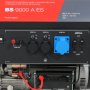 Бензиновый генератор FUBAG BS 9000 A ES с электростартером и коннектором автоматики в Омске фото