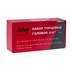 FUBAG Набор торцевых головок 3/4 дюйма, 8 шт. для гайковертов IW 1600 (26-27-29-30-32-35-36-38 мм.), картонная коробка в Омске фото