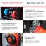 FUBAG Дизельный генератор (одно- и трехфазный) с электростартером DS 9500 XD ES в Омске фото