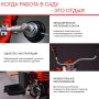 FUBAG Бензиновый триммер FPT 43R + Триммерная леска сечение витой квадрат L 130 м * 2.4 мм  в ПОДАРОК в Омске фото