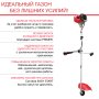 FUBAG Бензиновый триммер FPT 33R + Триммерная леска сечение витой квадрат L 130 м * 2.4 мм в ПОДАРОК в Омске фото
