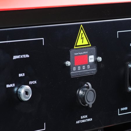 Бензиновый генератор FUBAG BS 3300 A ES с электростартером и коннектором автоматики в Омске фото