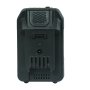 Аккумуляторная батарея FLI5S1P1202 Li-ion к бензиновым газонокосилкам FUBAG с электростартером и минирайдеру (20V/2Ah) в Омске фото